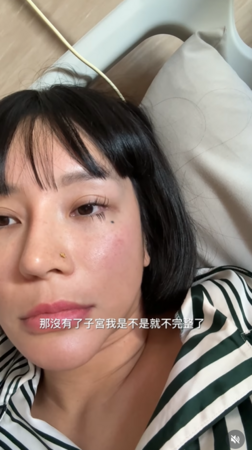 ▲▼梁云菲。（圖／翻攝自Instagram／nanaliangbadgal）