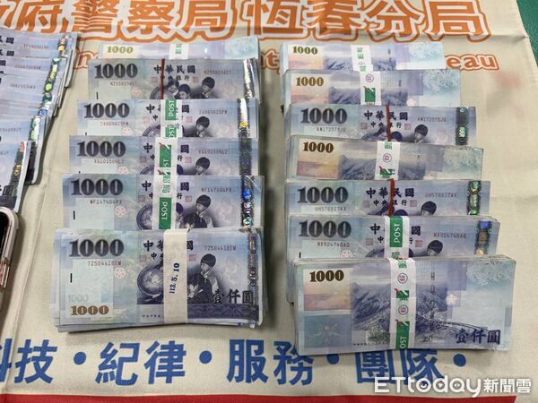 ▲恆春警方逮獲車手。（圖／記者陳崑福翻攝）