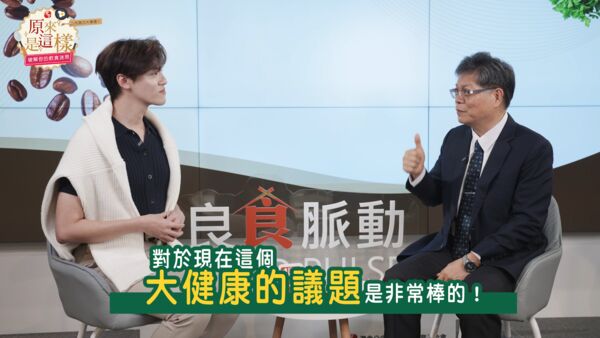▲▼             。（圖／ETtoday）