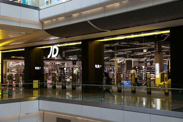 ▲▼運動服飾與球鞋零售商 JD Sports。（圖／路透）