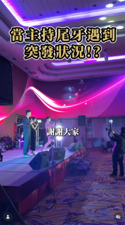 ▲▼黃豪平。（圖／翻攝自Instagram／smaljohn）