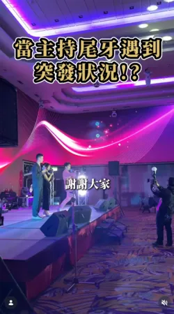 ▲▼黃豪平。（圖／翻攝自Instagram／smaljohn）