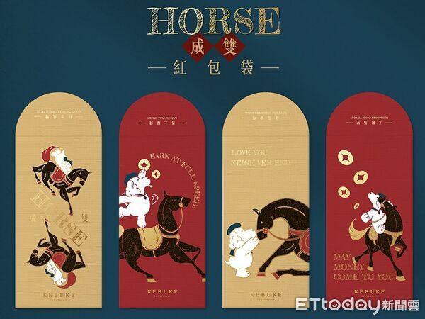 ▲▼ 可不可熟成紅茶推出2款新周邊。（圖／可不可熟成紅茶提供）