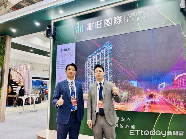 ▲▼ 百工百業,房地產,擺攤            。（圖／記者陳筱惠攝）