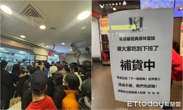 ▲▼             。（圖／原PO授權引用）