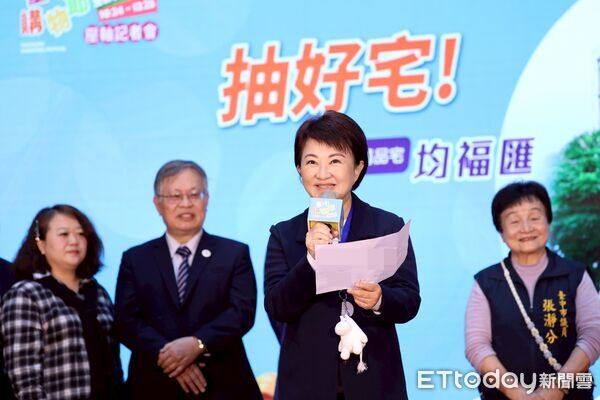 ▲台中購物節今日上午抽出北屯區千萬豪宅。（圖／記者許權毅翻攝）