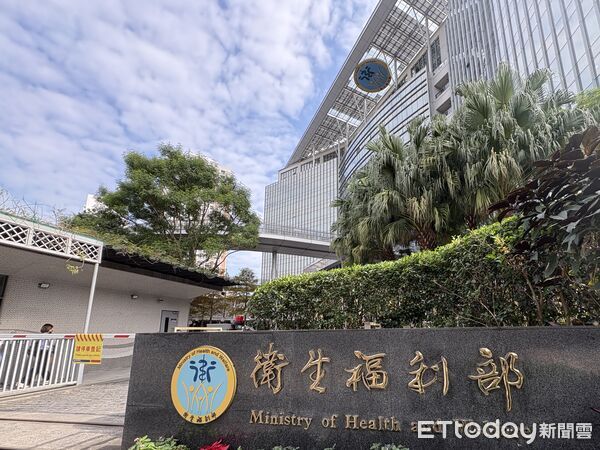 ▲▼衛生福利部外觀，衛福部，資料照。（圖／記者洪巧藍攝）