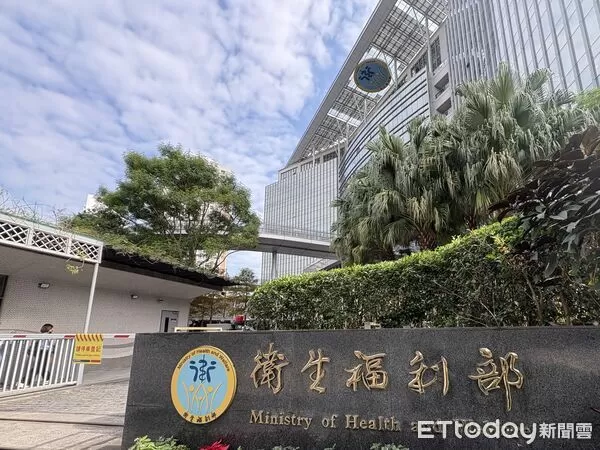▲▼衛生福利部外觀，衛福部，資料照。（圖／記者洪巧藍攝）