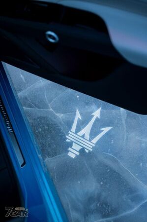 靈感來自多洛米蒂山脈　Maserati 發表 Grecale Cristallo 特別版