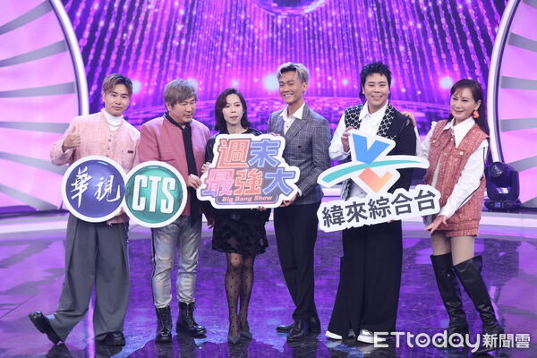 ▲胡瓜、陳亞蘭、歐漢聲、李千娜、曾心梅、邵大倫出席《週末最強大》錄影開棚。（圖／記者林敬旻攝）