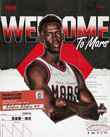 ▲▼臺北台新戰神迎來全美五星高中生梅克加盟。（圖／臺北台新戰神提供）