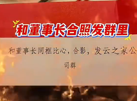 ▲▼「尾牙什麼獎品最沒用」登熱搜。（圖／翻攝自微博、小紅書）