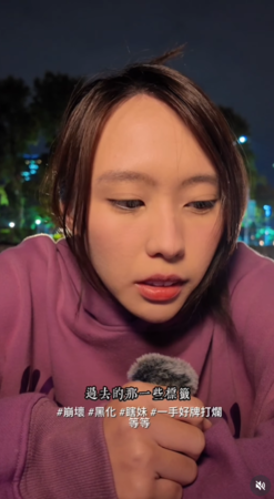 ▲▼李芷婷。（圖／翻攝自Instagram／zhiting_li）