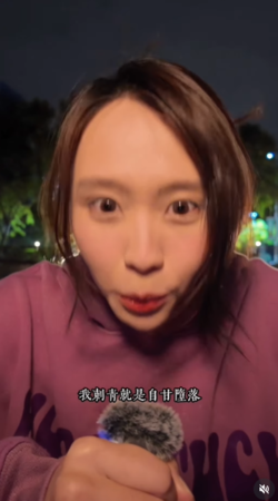 ▲▼李芷婷。（圖／翻攝自Instagram／zhiting_li）