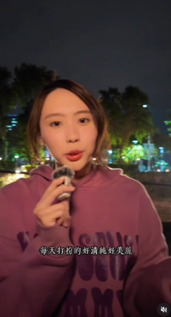 ▲▼李芷婷。（圖／翻攝自Instagram／zhiting_li）