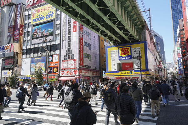 ▲▼日本東京秋葉原。（圖／達志影像／美聯社）