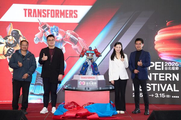 ▲「2026台北燈節」將於2月25日至3月15日登場。（圖／觀傳局提供）