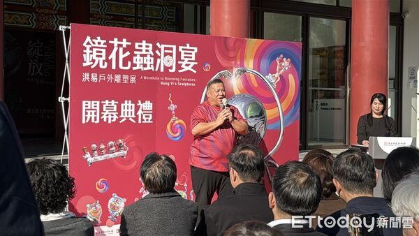 ▲▼             。（圖／民眾提供）