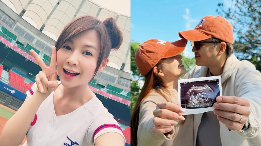 ▲▼啦啦隊女孩婚後近況盤點。（圖／翻攝自Facebook／帳號名稱）