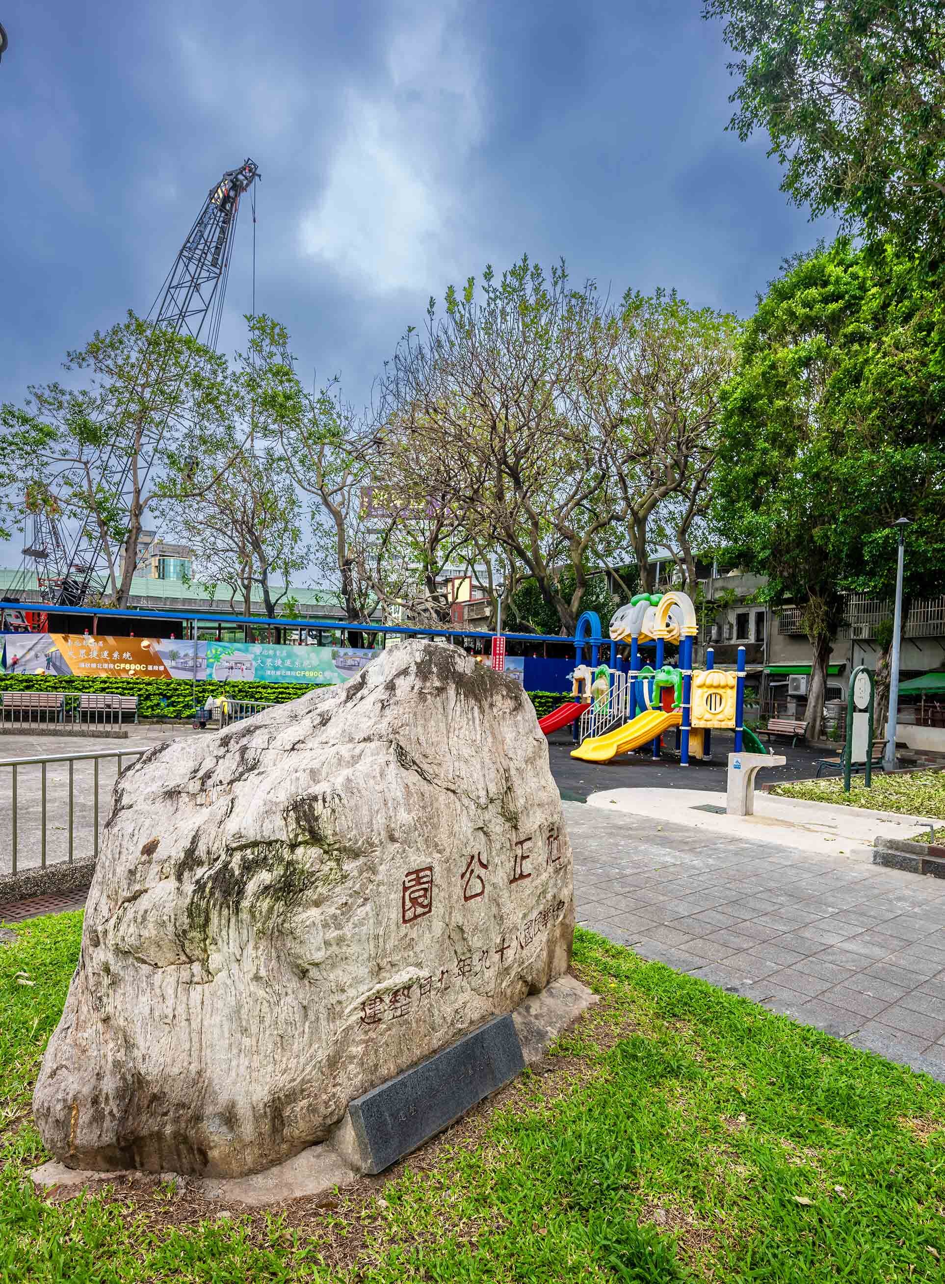 ▲▼北士科,士林,漢皇韶光,信義代銷,社子,捷運。（圖／業者提供）