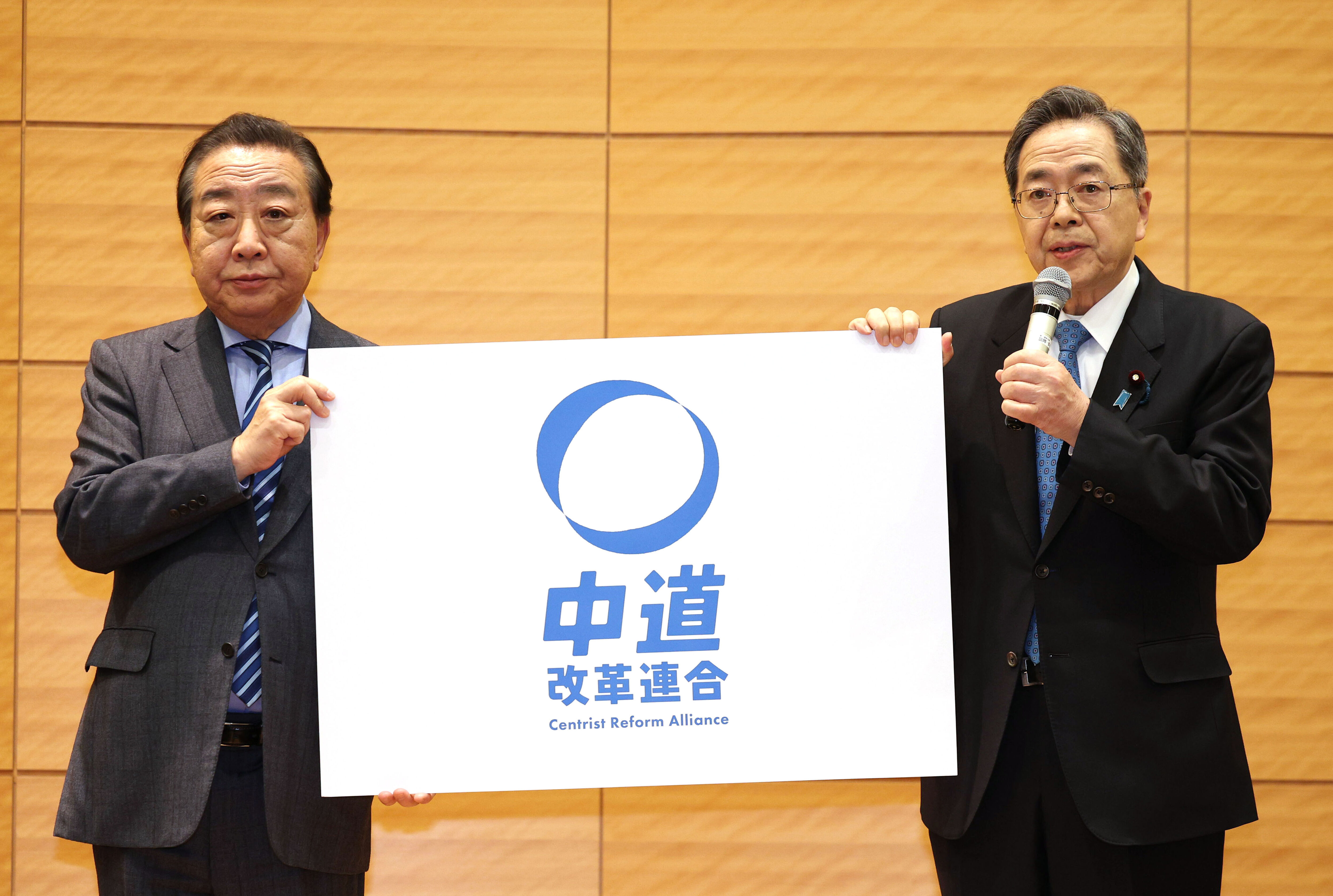 ▲▼立憲民主黨黨代表野田佳彥、公明黨黨代表齊藤鐵夫決定籌組新政黨，黨名為「中道改革連合」。（圖／達志影像／美聯社）