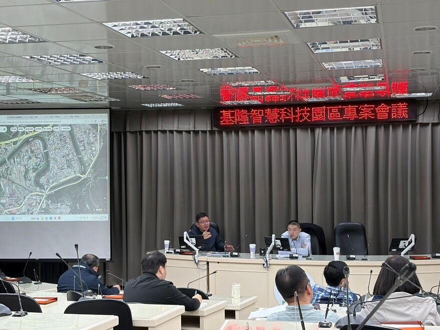 ▲基隆智慧科技園區啟動都計變更。（圖／記者郭世賢翻攝）