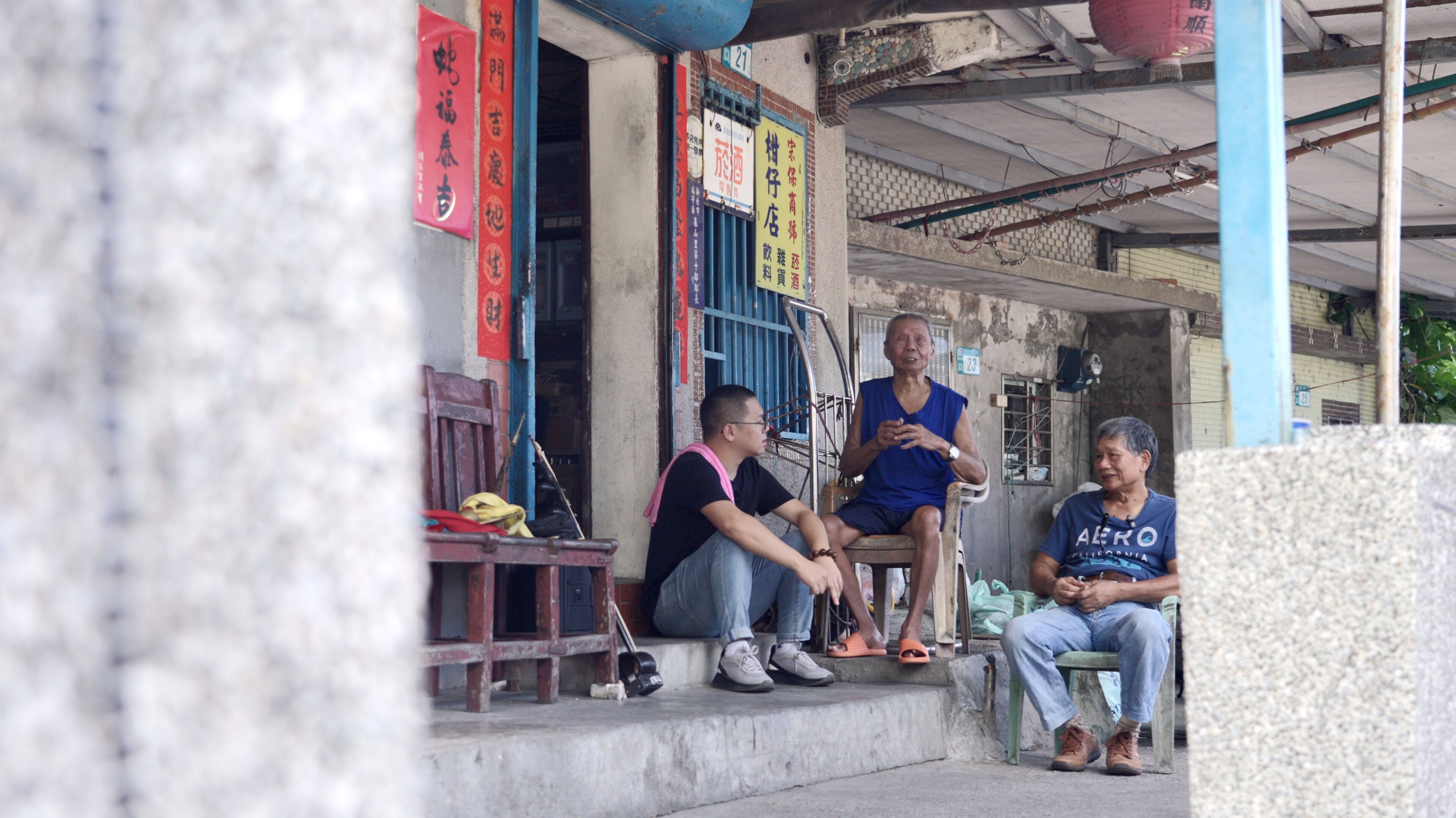 ▲黃金博物館推10部「礦山故事」微電影。（圖／新北市立黃金博物館提供）