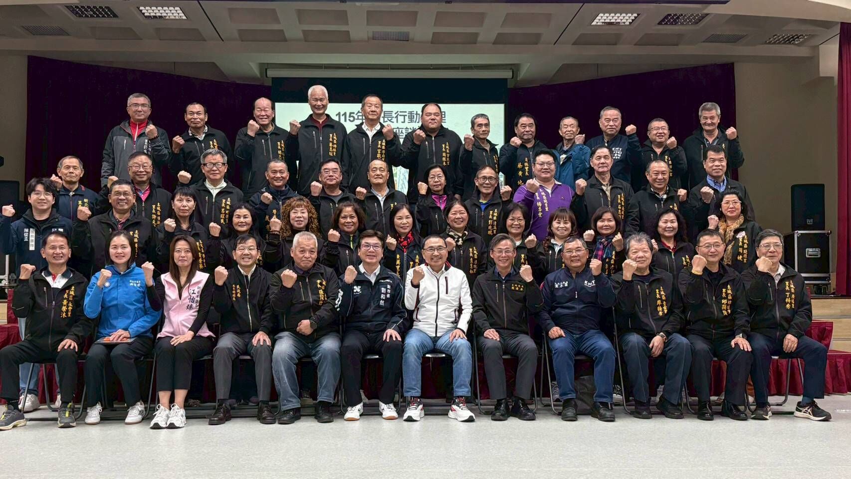 ▲新北行動治理前進土城。（圖／新北市民政局提供）