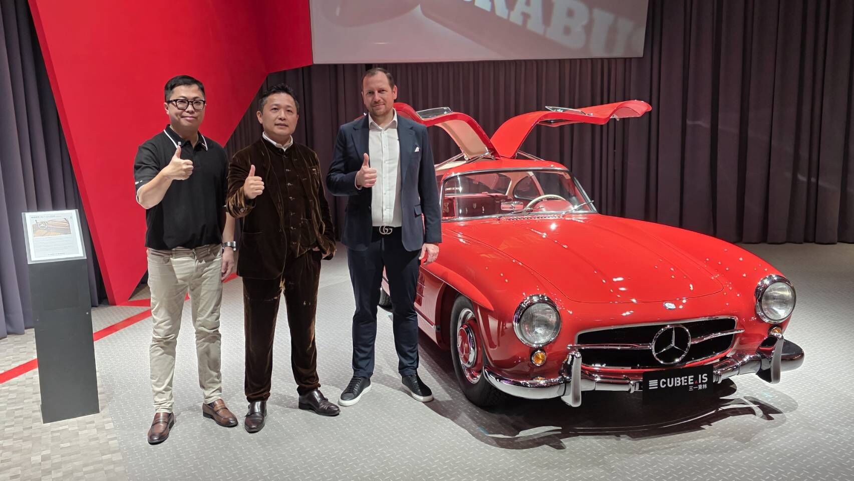 ▲▼三一東林亞洲總部啟用，展出1955年賓士300SL車款。（圖／記者高兆麟攝）