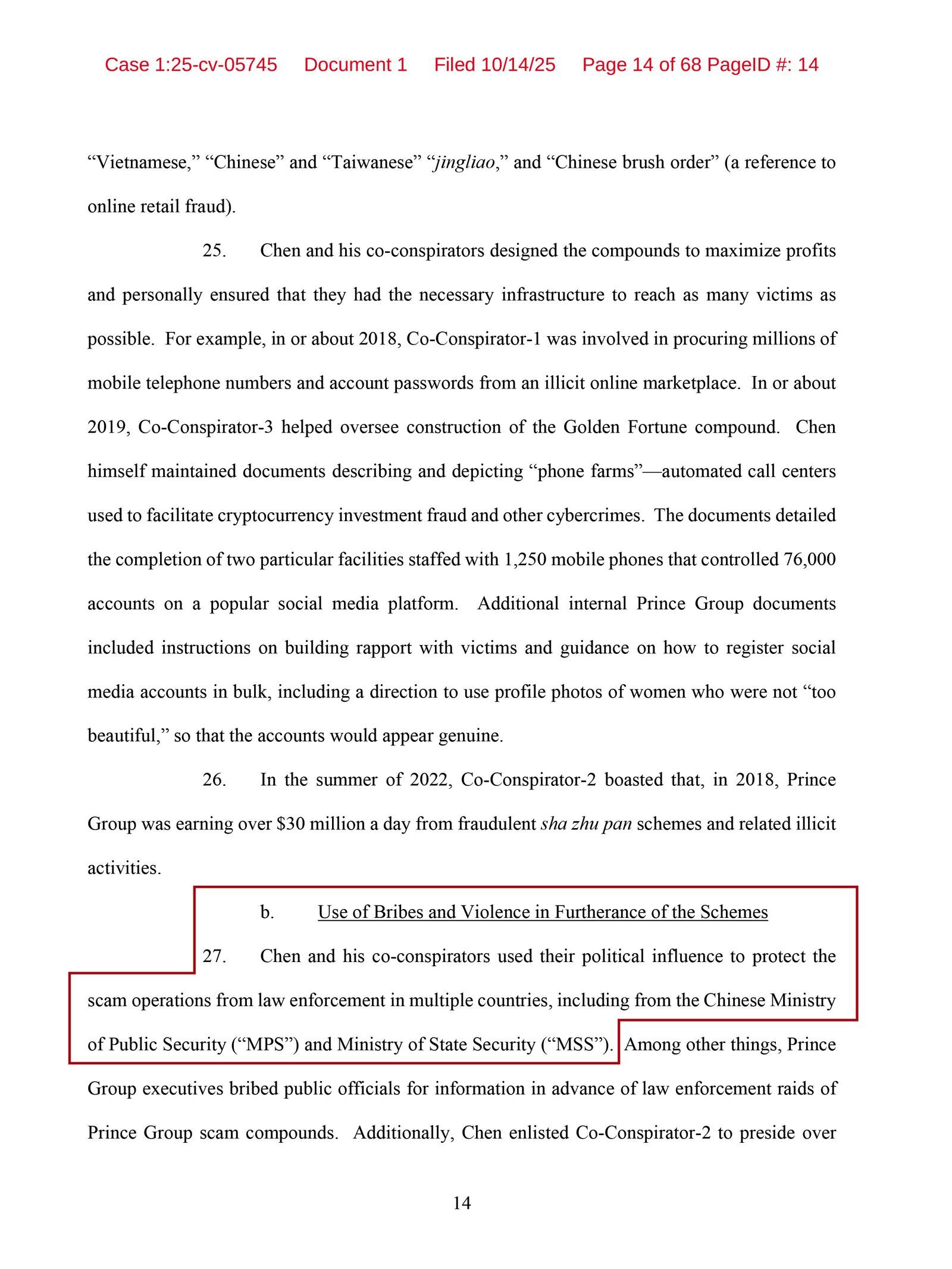 美方起訴書指控，陳志以賄賂方式買通中國公安部及國安部官員，包括塞錢、送遊艇或名錶樣樣來。（翻攝畫面）