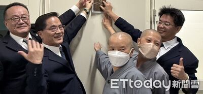 花蓮慈濟啟動植物幹細胞研究落地　推動中草藥標準化與新品研發