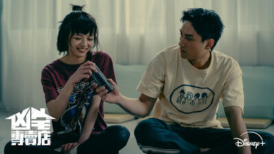 《凶宅專賣店》選角關鍵是眼神！范少勳遭鬼襲擊　陳姸霏「徒手接刀」滿手血