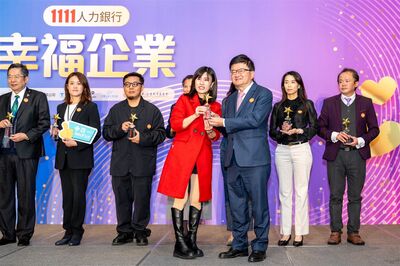 長庚醫院連三年獲「幸福企業」金獎　為醫療永續建構穩定力量