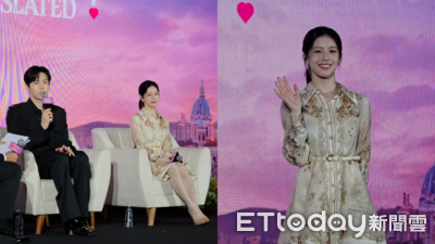 跨海直擊/金宣虎高EQ暖救場高允貞! 「這句回答」全場熱烈歡呼