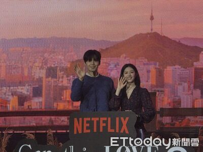 跨海直擊／甜蜜爆擊！高允貞被絆到險跌　金宣虎秒上前出手扶她