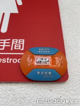 ▲▼高雄果嶺公園爆巡邏設備用「中國貨」　綠議員憂資安有風險。（圖／記者賴文萱翻攝）