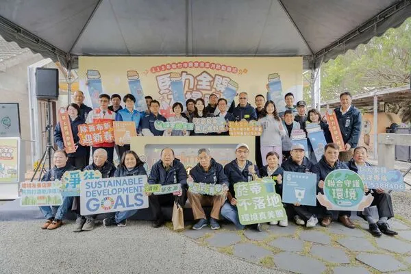 ▲新竹市政府今(16)日於將軍村舉辦「115年新竹市國家清潔月啟動儀式」。（圖／新竹市政府提供）