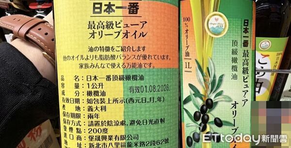 ▲1公升賣450元的「日本頂級橄欖油」實為橄欖粕油。（圖／記者黃宥寧攝）