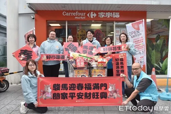 ▲▼花蓮市公所將在1月26日起於各里辦公室發放愛心禮券。（圖／花蓮市公所提供，下同）