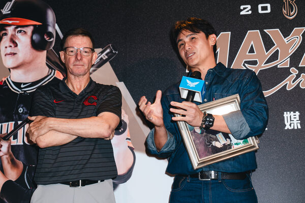 ▲陳鏞基。（圖／展逸提供）