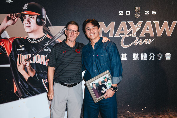 ▲陳鏞基。（圖／展逸提供）