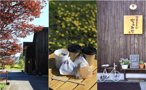 ▲▼日本北海道東川美食「玄米おむすび ちゃみせ」，當地人才知的隱藏可愛玄米飯糰店，一天只賣兩個半小時。（圖／部落客小虎提供）