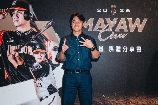 ▲陳鏞基。（圖／展逸提供）