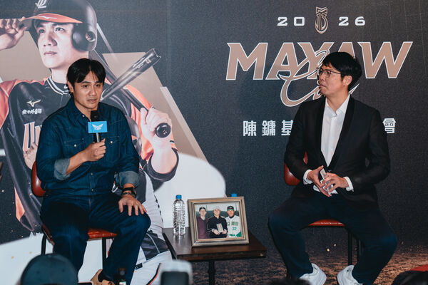 ▲陳鏞基。（圖／展逸提供）