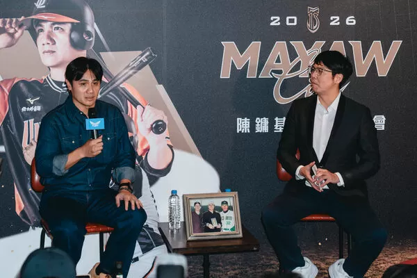 ▲陳鏞基。（圖／展逸提供）