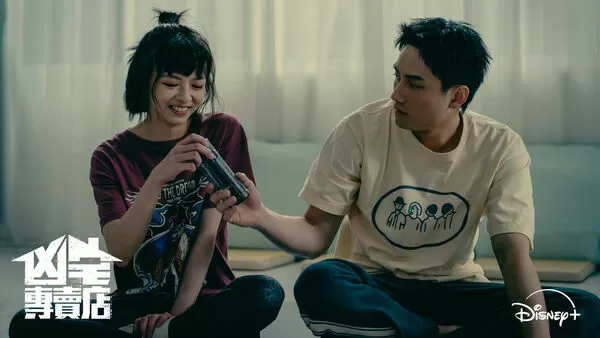 ▲《凶宅專賣店》集結金鐘視帝李銘順，金馬獎最佳新演員范少勳、陳姸霏，金馬獎最佳男配角施名帥領銜主演。（圖／Disney+提供）