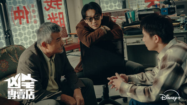 ▲《凶宅專賣店》集結金鐘視帝李銘順，金馬獎最佳新演員范少勳、陳姸霏，金馬獎最佳男配角施名帥領銜主演。（圖／Disney+提供）