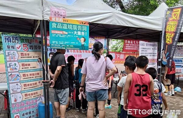 ▲屏縣衛生局呼籲勿聽信誇大不實廣告。（圖／衛生局提供）