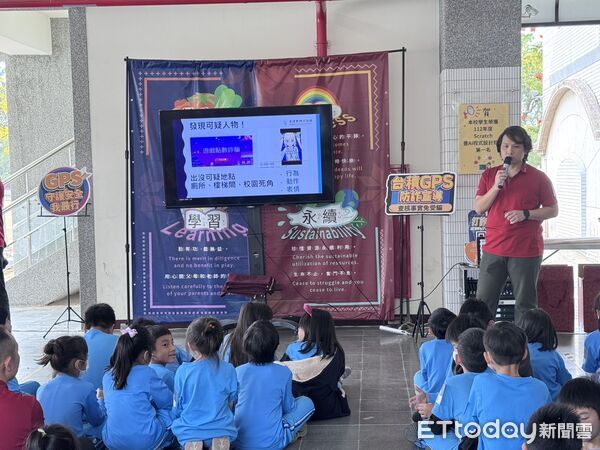 ▲台南市政府攜手台積電全球實體安全處、教育局及警察局，走入左鎮國小推動科技防詐普及教育。（記者林東良翻攝，下同）