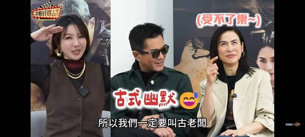 ▲▼由影壇天王古天樂與鄧維弼監製的《尋秦記》，目前正在熱映中。（圖／記者譚志東攝）